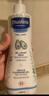 妙思乐（Mustela）儿童洗发沐浴二合一500ml 婴儿专用洗发水沐浴露法国进口 实拍图