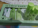 百雀羚（PECHOIN）护肤套装草本精萃套装水乳霜补水套装品质国货送女友 实拍图