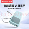 羽博（Yoobao）3c认证充电宝自带线20000毫安时移动电源大容量便携超级快充充电宝可上飞机高铁适用小米苹果华为 充电提速元气蓝【三出双入丨22.5W/20W快充】 实拍图