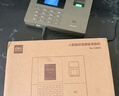 得力智能考勤机 动态人脸 打卡机人脸+指纹识别 防照片视频打卡 自动报表 可见光升级款考勤机33868PRO 实拍图
