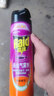 雷达（Raid）基孔肯雅热杀虫剂喷雾 550ml*2瓶 香甜橙花香型杀蟑 杀虫气雾剂 实拍图