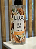 力士（LUX）植萃精油香氛沐浴露小苍兰750g+白檀木750g送100gx2 实拍图