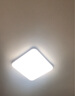 欧普（OPPLE）24瓦吸顶灯客厅卧室灯具可调光LED灯饰呵护光防蓝光10㎡ 冰玉III  实拍图