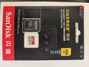 闪迪（SanDisk）256GB TF(MicroSD)内存卡 4K极速金卡A2 V30 U3行车记录仪 运动相机无人机 监控存储卡 读190MB/s 实拍图