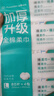 全棉时代【孙颖莎同款】洗脸巾 80抽*4包加厚抽取悬挂式一次性100%棉柔巾 实拍图