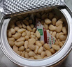 三只松鼠松子仁100g/罐 东北松子每日坚果果仁炒货休闲零食原味去壳非油炸 实拍图
