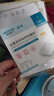 稳健医用纱布无菌全棉无纺布外科敷料10x10cm 2片/袋30袋/盒 实拍图