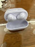华为FreeBuds SE 2 蓝牙耳机无线耳机 40小时长续航/快速充电/蓝牙5.3/轻盈小巧/影音娱乐 香芋紫 实拍图