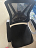 锦汐 电脑椅家用办公椅子靠背人体工学椅学习转椅老板座椅游戏电竞椅 【后躺+乳胶】白框黑网#焕新款 实拍图