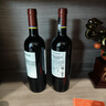 拉菲（LAFITE）巴斯克酒庄 赤霞珠干红葡萄酒750ml*6瓶 整箱装 原瓶进口红酒 实拍图