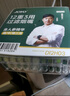 诤友 （JOYO）一次性烟嘴过滤器12重香烟过滤嘴粗中细三用抛弃型咬嘴100支装 实拍图