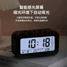 康巴丝（Compas）闹钟夜光聪明灯智能语音报时起床神器自动感光三组闹铃小闹钟儿童学生钟 2139 白色 实拍图