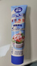 雀巢（Nestle）鹰唛脱脂原味炼奶单支装185g炼乳早餐面包伴侣 烘焙原料 实拍图