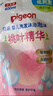 贝亲（Pigeon）婴儿洗发水沐浴露  洗发沐浴二合一 补充装桃叶精华 400ml IA228 实拍图