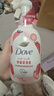 多芬（Dove）【孙颖莎推荐】果奶沐浴露甜草莓香沐浴泡泡400g 滋润持久留香 实拍图