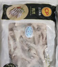 CP正大食品 鸡爪 净重2斤 单个鸡爪约40-50g 生鲜冷冻凤爪烧烤 实拍图