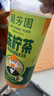 蘭芳園兰芳园0脂低糖冻柠茶500ml*15瓶 低糖柠檬茶饮料 实拍图