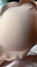 ubras花瓣杯软支撑文胸罩细肩带女士内衣女无钢圈聚拢桃粉沙-背心M 实拍图