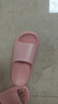 朴西新款EVA踩屎感厚底拖鞋女士居家室内情侣拖鞋男 浅粉 37-38 实拍图