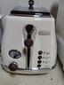 德龙（Delonghi）面包机 复古家用小型吐司机烤面包片 加热解冻三明治早餐多士炉 CTO2003.VBG 奶油白 实拍图