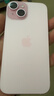 Apple/苹果 iPhone 15 (A3092) 128GB 粉色 支持移动联通电信5G 双卡双待手机 实拍图
