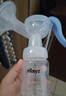 美泰滋 Matyz 按摩吸奶器 手动便携按摩吸奶器母乳 MZ-0919 吸乳器 实拍图