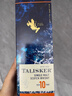 泰斯卡(Talisker) 10年 苏格兰单一麦芽威士忌 洋酒 700ml 斯凯岛产区 实拍图