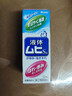 日本MUHI无比滴成人止痒液50ml 止痒神器池田模范堂蚊虫叮咬消肿瘙痒皮炎湿疹 保税发货原装进口 实拍图