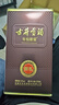 古井贡酒 年份原浆献礼 浓香型白酒 50度 500ml*6瓶 整箱装 实拍图
