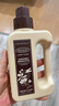 绽家四季繁花香氛洗衣液300mL（迈索尔檀木小花茉莉）持久留香护色 实拍图