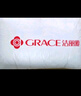 洁丽雅（Grace）A类纯棉高弹酒店枕头枕芯护颈枕颈椎枕家用枕芯成人睡觉专用高枕 实拍图