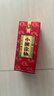 小糊涂仙（普仙）浓香型白酒 38度 250ml*1瓶 单瓶装 双十一 实拍图