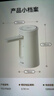 小熊（Bear）桶装水抽水器 饮水机抽水泵神器 水桶取水器 电动上水器矿泉水压水器自动吸水器F06Q1 政府补贴 实拍图