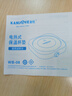金灶（KAMJOVE）恒温杯垫保温底座USB家用办公室暖杯垫茶水杯保温杯垫加热底座 WB-08（带电源适配器） 实拍图