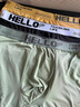 真维斯（JEANSWEST）男士内裤纯棉平角裤大码四角4条 实拍图