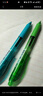 派通（Pentel）【热门商品】BLN105按动绿色中性笔高颜值0.5mm签字笔商务学生速干水笔水性笔文具 绿色单支装 实拍图