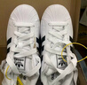 阿迪达斯adidas三叶草贝壳头SUPERSTARII男女休闲鞋 IH8659 36.5码 实拍图