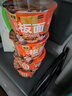 板皇卤香香辣牛肉板面冲泡即食宽面桶装方便面整箱泡面牛肉面速食 香辣牛肉味 6桶 实拍图