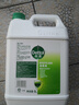 滴露（Dettol）消毒液5L大桶装消毒水家用商用工业车间酒店物业衣物环境消毒杀菌 实拍图