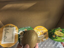 佳沛（zespri）绿奇异果经典果16粒礼盒单果约86-103g 水果 猕猴桃 实拍图