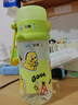 babycare儿童保温杯小松鼠婴儿宝宝学饮杯不锈钢吸管水杯壶学生上学450ml 实拍图