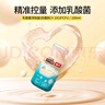三只松鼠乳酸菌饮品100ml*24瓶箱装0脂肪休闲儿童礼物饮料营养早餐 实拍图
