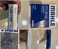 马勒（MAHLE）防护型空调滤芯抗病毒LAK1148P进口1系2系(非旅行)3系/4系13-19年 实拍图