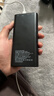 电沃达充电宝【国家3C认证丨可上飞机】超级快充80000M大容量20000毫安移动电源适用于华为苹果小米 顶配黑 【超级快充+欧盟认证电芯】提速9999% 【3C认证】80000毫安超大容量可上飞机高 实拍图