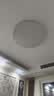 雷士照明全光谱led吸顶灯2025新款现代简约80cm客厅灯圆形餐厅卧室灯 圆 80CM 全光谱 96瓦 三色 实拍图