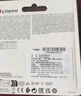 金士顿（Kingston）64GB USB3.2 Gen 1 U盘 DTX 竹林熊猫印刷款 实拍图