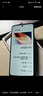 vivo iQOO Z9x【国家补贴】8GB+128GB 曜夜黑 6000mAh 电池 4nm第一代骁龙 6 磐石缓震架构 电竞手机 实拍图