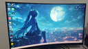华硕VG32VQM5B 31.5英寸电竞显示器240Hz显示器曲面屏1500R超频250Hz HDR10 FreeSync无撕裂 0.5ms响应 实拍图