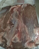 恒都 国产和牛原切牛腱子 2斤 谷饲牛肉  酱卤炖煮食材 健身食材 实拍图