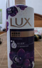 力士（LUX）依兰香沐浴露套装幽莲魅肤沐浴乳1000g送幽莲350g 持久留香 实拍图